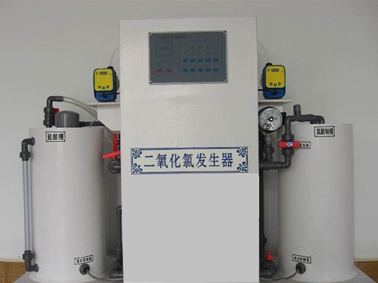 二氧化氯發生器